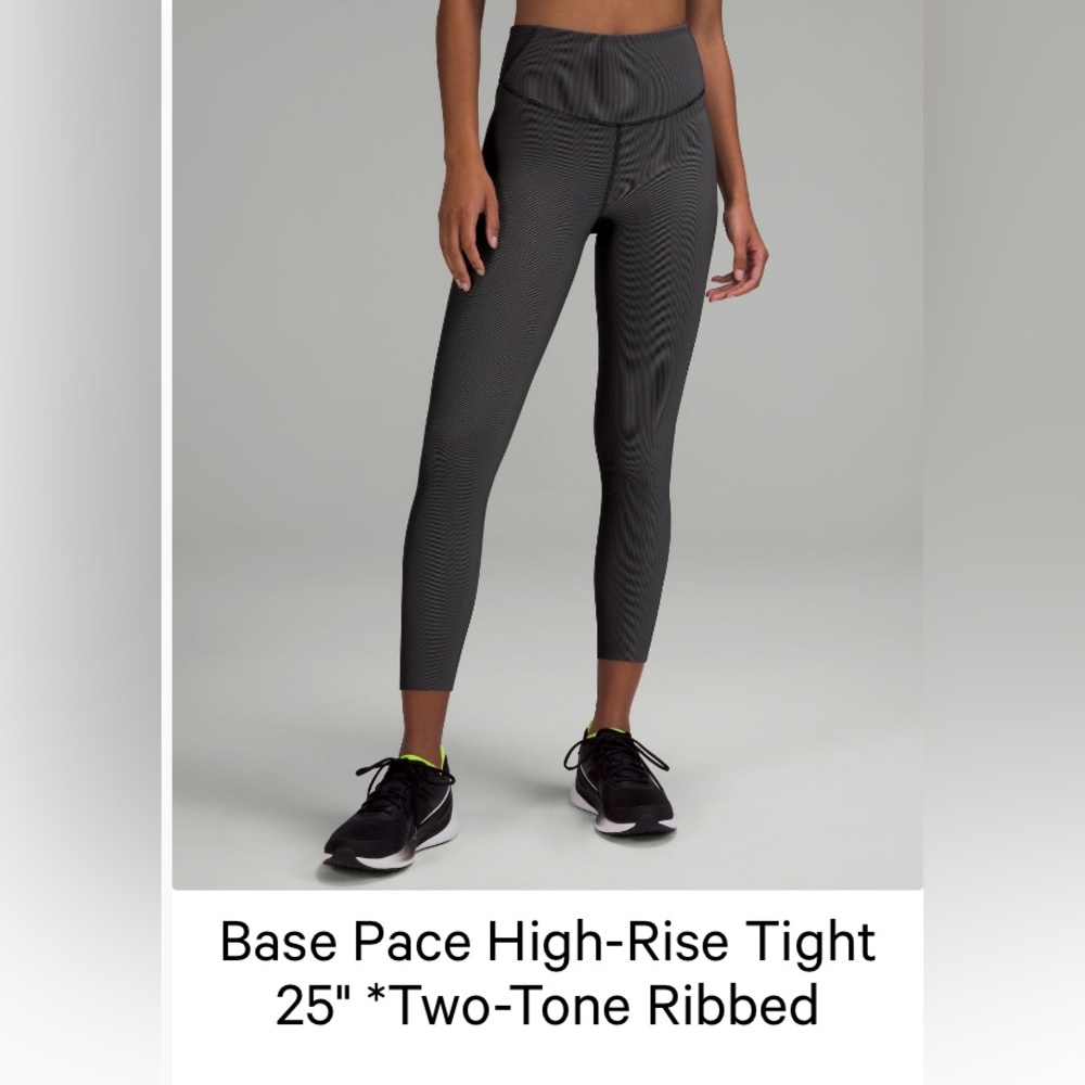 Base Pace High Rise Tight 25” - Two tone ribbed